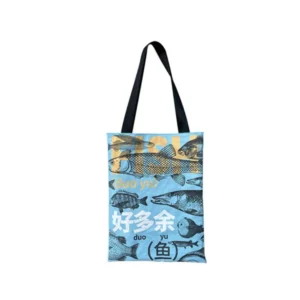 Shoulder Shopping Bag Print DuPont Paper